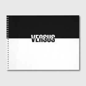 Альбом для рисования с принтом VERSUS в Белгороде, 100% бумага
 | матовая бумага, плотность 200 мг. | Тематика изображения на принте: battle | hip hip | rap | versus | батл | версус | реп | хип хоп