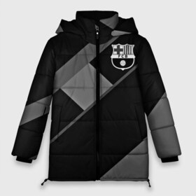 Женская зимняя куртка 3D с принтом FC Barcelona gray collection в Белгороде, верх — 100% полиэстер; подкладка — 100% полиэстер; утеплитель — 100% полиэстер | длина ниже бедра, силуэт Оверсайз. Есть воротник-стойка, отстегивающийся капюшон и ветрозащитная планка. 

Боковые карманы с листочкой на кнопках и внутренний карман на молнии | fc barcelona | мяч | спорт | футбол | чеппионат