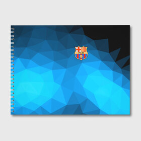 Альбом для рисования с принтом FC Barcelona polygon 2018 в Белгороде, 100% бумага
 | матовая бумага, плотность 200 мг. | fc barcelona | мяч | спорт | футбол | чеппионат 