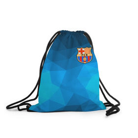 Рюкзак-мешок 3D с принтом FC Barcelona blue polygon 2018 в Белгороде, 100% полиэстер | плотность ткани — 200 г/м2, размер — 35 х 45 см; лямки — толстые шнурки, застежка на шнуровке, без карманов и подкладки | fc barcelona | мяч | спорт | футбол | чеппионат 