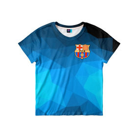 Детская футболка 3D с принтом FC Barcelona blue polygon 2018 в Белгороде, 100% гипоаллергенный полиэфир | прямой крой, круглый вырез горловины, длина до линии бедер, чуть спущенное плечо, ткань немного тянется | fc barcelona | мяч | спорт | футбол | чеппионат 