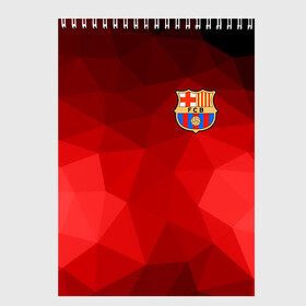 Скетчбук с принтом FC Barcelona red polygon 2018 в Белгороде, 100% бумага
 | 48 листов, плотность листов — 100 г/м2, плотность картонной обложки — 250 г/м2. Листы скреплены сверху удобной пружинной спиралью | Тематика изображения на принте: fc barcelona | мяч | спорт | футбол | чеппионат