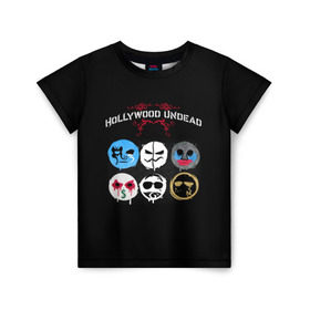 Детская футболка 3D с принтом Hollywood Undead маски в Белгороде, 100% гипоаллергенный полиэфир | прямой крой, круглый вырез горловины, длина до линии бедер, чуть спущенное плечо, ткань немного тянется | Тематика изображения на принте: charlie scene | danny | funny man | hollywood | j dog | johnny 3 tears | undead | альтернативный | андед | голивуд | голливудская | группа | кранккор | метал | нежить | ню | реп | рок | рэп | рэпкор