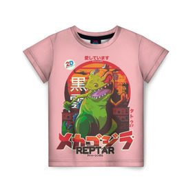 Детская футболка 3D с принтом Годзилла в Белгороде, 100% гипоаллергенный полиэфир | прямой крой, круглый вырез горловины, длина до линии бедер, чуть спущенное плечо, ткань немного тянется | lizard | raptor | reptar | t rex  dino | годзила | годзилла | динозавр | иероглифы | монстр | япония | ящер