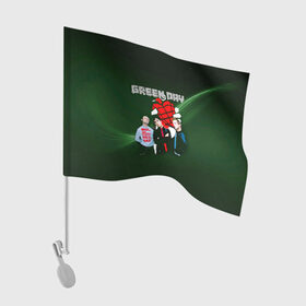 Флаг для автомобиля с принтом Группа Green Day в Белгороде, 100% полиэстер | Размер: 30*21 см | american idiot | green day | альтернативный | билли джо армстронг | грин дей | группа | зелёный день | майк дёрнт | музыка | надпись | панк | поп | поппанк | рок | тре кул