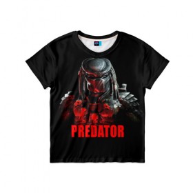 Детская футболка 3D с принтом Predator в Белгороде, 100% гипоаллергенный полиэфир | прямой крой, круглый вырез горловины, длина до линии бедер, чуть спущенное плечо, ткань немного тянется | блокбастер | боевик | кино | киногерой | кинофильм | оружие | фантастика | хищник