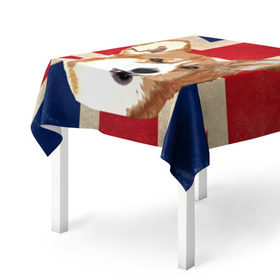 Скатерть 3D с принтом Королевский корги в Белгороде, 100% полиэстер (ткань не мнется и не растягивается) | Размер: 150*150 см | Тематика изображения на принте: англия | великобритания | вельш корги | корги | корги пемброк | королева | пемброк | собака | флаг