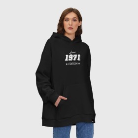 Худи SuperOversize хлопок с принтом limited edition 1971 в Белгороде, 70% хлопок, 30% полиэстер, мягкий начес внутри | карман-кенгуру, эластичная резинка на манжетах и по нижней кромке, двухслойный капюшон
 | Тематика изображения на принте: день рождения | подарок 1971 | праздник