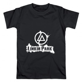 Мужская футболка хлопок с принтом Linkin Park в Белгороде, 100% хлопок | прямой крой, круглый вырез горловины, длина до линии бедер, слегка спущенное плечо. | bennington | chester | linkin park | альтернативный метал | альтернативный рок | беннингтон | группа | линкин парк | музыкант | ню метал | певец | рок | рэп | рэп рок | честер | электроник рок