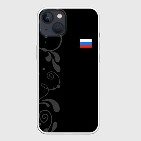 Чехол для iPhone 13 с принтом Russia   Black Collection в Белгороде,  |  | Тематика изображения на принте: 0x000000123 | black collection | russia | россия