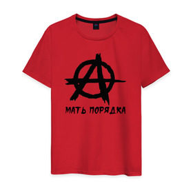 Мужская футболка хлопок с принтом Анархия в Белгороде, 100% хлопок | прямой крой, круглый вырез горловины, длина до линии бедер, слегка спущенное плечо. | анархия | мать порядка | металл | панк рок | тяжёлый рок