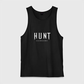 Мужская майка хлопок с принтом Hunt: Showdown White Logo в Белгороде, 100% хлопок |  | crytek | game | hunt | hunt: showdown | hunter | monsters | showdown | игра | крайтек | охота | столкновение