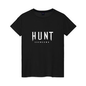 Женская футболка хлопок с принтом Hunt: Showdown White Logo в Белгороде, 100% хлопок | прямой крой, круглый вырез горловины, длина до линии бедер, слегка спущенное плечо | Тематика изображения на принте: crytek | game | hunt | hunt: showdown | hunter | monsters | showdown | игра | крайтек | охота | столкновение