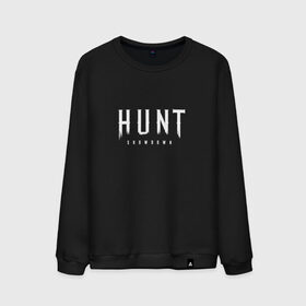 Мужской свитшот хлопок с принтом Hunt: Showdown White Logo в Белгороде, 100% хлопок |  | crytek | game | hunt | hunt: showdown | hunter | monsters | showdown | игра | крайтек | охота | столкновение