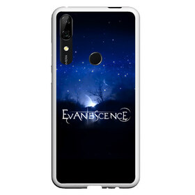 Чехол для Honor P Smart Z с принтом Evanescence звездное небо в Белгороде, Силикон | Область печати: задняя сторона чехла, без боковых панелей | Тематика изображения на принте: evanescence | альтернативный | готик | группа | джен маджура | исчезновение | метал | ню | рок | синий | тим маккорд | трой маклоухорн | уилл хант | хард | эванесенс | эми ли