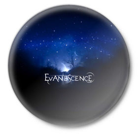 Значок с принтом Evanescence звездное небо в Белгороде,  металл | круглая форма, металлическая застежка в виде булавки | evanescence | альтернативный | готик | группа | джен маджура | исчезновение | метал | ню | рок | синий | тим маккорд | трой маклоухорн | уилл хант | хард | эванесенс | эми ли
