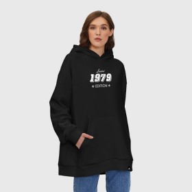 Худи SuperOversize хлопок с принтом limited edition 1979 в Белгороде, 70% хлопок, 30% полиэстер, мягкий начес внутри | карман-кенгуру, эластичная резинка на манжетах и по нижней кромке, двухслойный капюшон
 | 1979 | день рождения | подарок | праздник