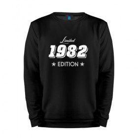 Мужской свитшот хлопок с принтом limited edition 1982 в Белгороде, 100% хлопок |  | 