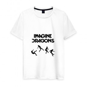 Мужская футболка хлопок с принтом Imagine Dragons, прыжок в Белгороде, 100% хлопок | прямой крой, круглый вырез горловины, длина до линии бедер, слегка спущенное плечо. | dragons | imagine | альтернативный | американская | бэн макки | группа | драгонс | дэн платцман | дэн рейнольдс | имеджин | инди | индирок | рок | уэйн сермон