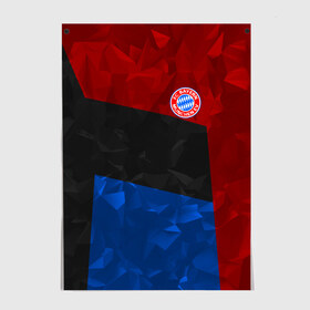Постер с принтом FC Bayern 2018 Abstract colors в Белгороде, 100% бумага
 | бумага, плотность 150 мг. Матовая, но за счет высокого коэффициента гладкости имеет небольшой блеск и дает на свету блики, но в отличии от глянцевой бумаги не покрыта лаком | bayern | fc | абстракция | бавария | геометрия | спорт | футбольный клуб