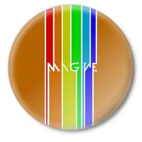 Значок с принтом Imagine Dragons краска в Белгороде,  металл | круглая форма, металлическая застежка в виде булавки | альтернативный | американская | группа | драгонс | имеджин | инди | индирок | поп | рок | электроник
