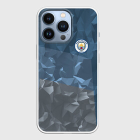 Чехол для iPhone 13 Pro с принтом Manchester city 2018 Abstract в Белгороде,  |  | Тематика изображения на принте: emirates | fc | manchester city | абстракция | геометрия | зож | клуб | линии | манчестер сити | мода | модные | мяч | спорт | спортивные | стиль | тренды | флаг россии | футбол | футбольный клуб | экстрим | эмблема