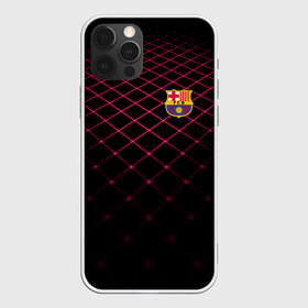 Чехол для iPhone 12 Pro Max с принтом FC Barcelona 2018 Line в Белгороде, Силикон |  | fc | fc barcelona | fcb | fly emirates | ronaldo | абстракция | барселона | геометрия | зож | клуб | линии | месси | модные | мяч | реал мадрид | спорт | спортивные | тренды | футбол | футбольный клуб | эмблема