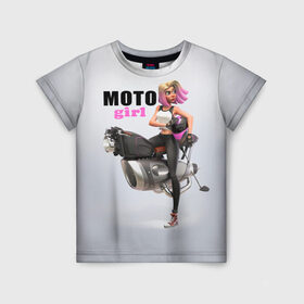 Детская футболка 3D с принтом Moto Girl в Белгороде, 100% гипоаллергенный полиэфир | прямой крой, круглый вырез горловины, длина до линии бедер, чуть спущенное плечо, ткань немного тянется | Тематика изображения на принте: girl | moto | motorcycle | аниме | байк | байкер | девушка | мото | мотоцикл