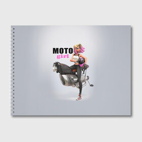 Альбом для рисования с принтом Moto Girl в Белгороде, 100% бумага
 | матовая бумага, плотность 200 мг. | girl | moto | motorcycle | аниме | байк | байкер | девушка | мото | мотоцикл