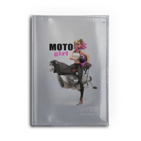 Обложка для автодокументов с принтом Moto Girl в Белгороде, натуральная кожа |  размер 19,9*13 см; внутри 4 больших “конверта” для документов и один маленький отдел — туда идеально встанут права | girl | moto | motorcycle | аниме | байк | байкер | девушка | мото | мотоцикл