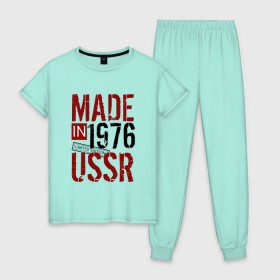 Женская пижама хлопок с принтом Made in USSR 1976 в Белгороде, 100% хлопок | брюки и футболка прямого кроя, без карманов, на брюках мягкая резинка на поясе и по низу штанин | 1976 | день рождения | подарок | праздник