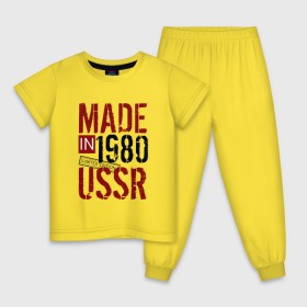 Детская пижама хлопок с принтом Made in USSR 1980 в Белгороде, 100% хлопок |  брюки и футболка прямого кроя, без карманов, на брюках мягкая резинка на поясе и по низу штанин
 | Тематика изображения на принте: 1980 | день рождения | подарок | праздник