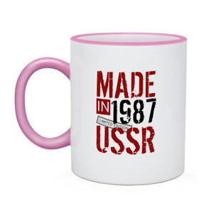 Кружка двухцветная с принтом Made in USSR 1987 в Белгороде, керамика | объем — 330 мл, диаметр — 80 мм. Цветная ручка и кайма сверху, в некоторых цветах — вся внутренняя часть | 1987 | день рождения | подарок | праздник