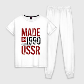 Женская пижама хлопок с принтом Made in USSR 1990 в Белгороде, 100% хлопок | брюки и футболка прямого кроя, без карманов, на брюках мягкая резинка на поясе и по низу штанин | 1990 | день рождения | подарок | праздник