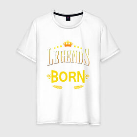 Мужская футболка хлопок с принтом Legends are born in march в Белгороде, 100% хлопок | прямой крой, круглый вырез горловины, длина до линии бедер, слегка спущенное плечо. | march | день рождения | март | подарок | праздник