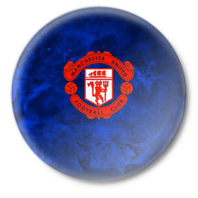 Значок с принтом FC Манчестер(blue collection) в Белгороде,  металл | круглая форма, металлическая застежка в виде булавки | football | footer | manchester | soccer | socker | арсенал | футбол | футбольный клуб