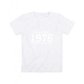 Детская футболка хлопок с принтом Все запчасти оригинальные 1976 в Белгороде, 100% хлопок | круглый вырез горловины, полуприлегающий силуэт, длина до линии бедер | 1976 | день рождения | подарок | праздник