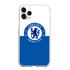 Чехол для iPhone 11 Pro матовый с принтом Chelsea в Белгороде, Силикон |  | chelsea | football | soccer | socker | спорт | футбол | футбольный клуб | челси