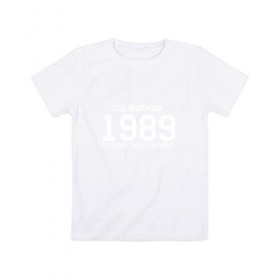 Детская футболка хлопок с принтом Все запчасти оригинальные 1989 в Белгороде, 100% хлопок | круглый вырез горловины, полуприлегающий силуэт, длина до линии бедер | 1989 | день рождения | подарок | праздник