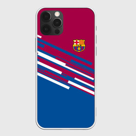 Чехол для iPhone 12 Pro Max с принтом FC Barcelona 2018 Sport line в Белгороде, Силикон |  | fc | fc barcelona | fcb | fly emirates | ronaldo | абстракция | барселона | геометрия | зож | клуб | линии | месси | модные | мяч | реал мадрид | спорт | спортивные | тренды | футбол | футбольный клуб | эмблема