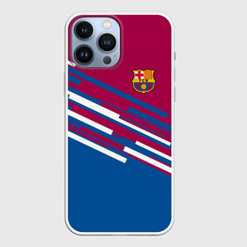 Чехол для iPhone 13 Pro Max с принтом FC Barcelona 2018 Sport line в Белгороде,  |  | fc | fc barcelona | fcb | fly emirates | ronaldo | абстракция | барселона | геометрия | зож | клуб | линии | месси | модные | мяч | реал мадрид | спорт | спортивные | тренды | футбол | футбольный клуб | эмблема