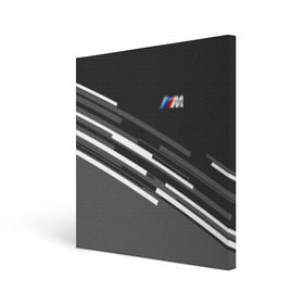 Холст квадратный с принтом BMW 2018 sport line в Белгороде, 100% ПВХ |  | bmw | bmw motorsport | bmw performance | carbon | m | motorsport | performance | sport | бмв | карбон | моторспорт | спорт