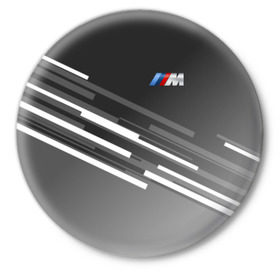 Значок с принтом BMW 2018 sport line в Белгороде,  металл | круглая форма, металлическая застежка в виде булавки | Тематика изображения на принте: bmw | bmw motorsport | bmw performance | carbon | m | motorsport | performance | sport | бмв | карбон | моторспорт | спорт