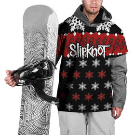 Накидка на куртку 3D с принтом Праздничный Slipknot в Белгороде, 100% полиэстер |  | slipknot | альтернативный метал | андерс | грув метал | колсефни | кори | красный | метал | музыка | новогодний | новый год | ню метал | рождество | рок | слипкнот | снежинки | тейлор