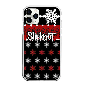Чехол для iPhone 11 Pro матовый с принтом Праздничный Slipknot в Белгороде, Силикон |  | slipknot | альтернативный метал | андерс | грув метал | колсефни | кори | красный | метал | музыка | новогодний | новый год | ню метал | рождество | рок | слипкнот | снежинки | тейлор