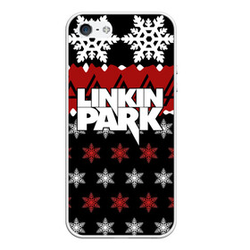 Чехол для iPhone 5/5S матовый с принтом Праздничный Linkin Park в Белгороде, Силикон | Область печати: задняя сторона чехла, без боковых панелей | b | chester | linkin park | альтернативный метал | альтернативный рок | беннингтон | группа | знак | красный | линкин парк | музыкант | надпись | новогодний | новый год | ню метал | певец | праздник | рождество