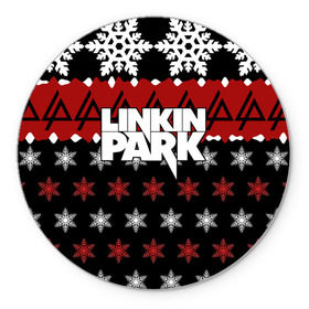 Коврик круглый с принтом Праздничный Linkin Park в Белгороде, резина и полиэстер | круглая форма, изображение наносится на всю лицевую часть | b | chester | linkin park | альтернативный метал | альтернативный рок | беннингтон | группа | знак | красный | линкин парк | музыкант | надпись | новогодний | новый год | ню метал | певец | праздник | рождество