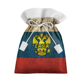 Подарочный 3D мешок с принтом Саша в гербе, на флаге РФ в Белгороде, 100% полиэстер | Размер: 29*39 см | александр | александра | белый | держава | золото | имя | крылья | орел | патриот | патриотичный | россии | россия | саша | сашка | синий | скипетр | страна | триколор | флаг | шура | шурик