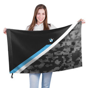 Флаг 3D с принтом BMW 2018 Black military в Белгороде, 100% полиэстер | плотность ткани — 95 г/м2, размер — 67 х 109 см. Принт наносится с одной стороны | bmw | автомобиль | автомобильные | бмв | марка | машины | флаг