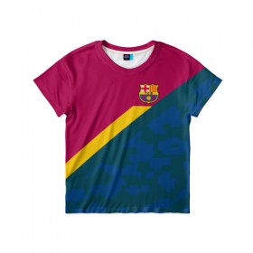 Детская футболка 3D с принтом FC Barcelona 2018 Sport camo в Белгороде, 100% гипоаллергенный полиэфир | прямой крой, круглый вырез горловины, длина до линии бедер, чуть спущенное плечо, ткань немного тянется | Тематика изображения на принте: 